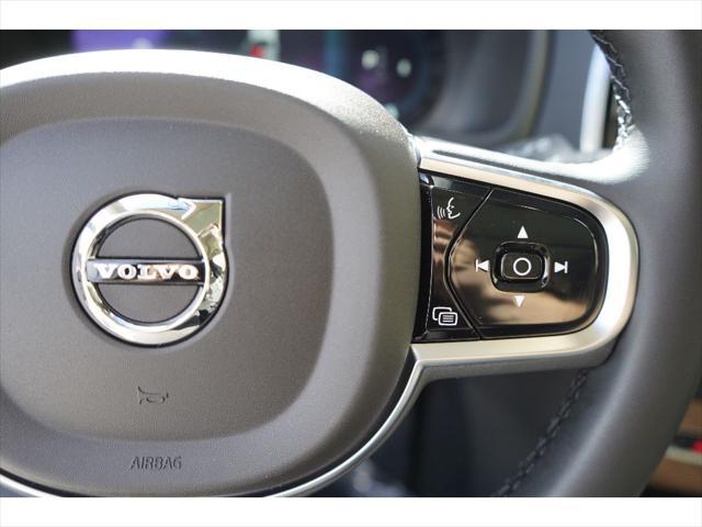 new 2025 Volvo XC90 car, priced at $64,855