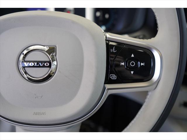 new 2025 Volvo XC60 car, priced at $49,320
