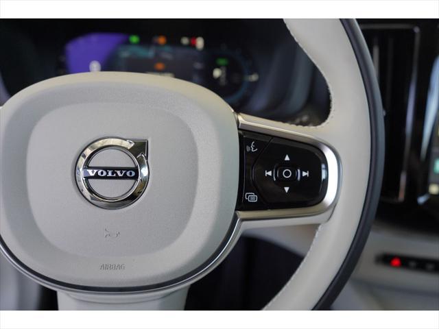 new 2025 Volvo XC60 Plug-In Hybrid car, priced at $61,325