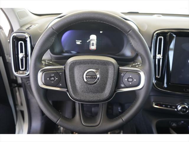 new 2025 Volvo XC40 car, priced at $46,485
