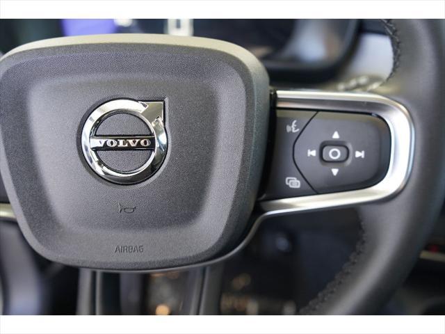 new 2025 Volvo XC40 car, priced at $46,485