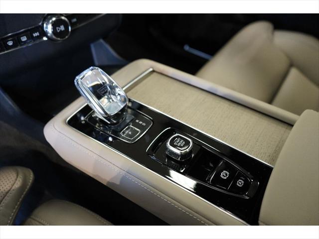 new 2025 Volvo XC90 Plug-In Hybrid car, priced at $88,695