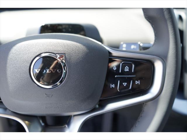 new 2025 Volvo EX30 car, priced at $46,195