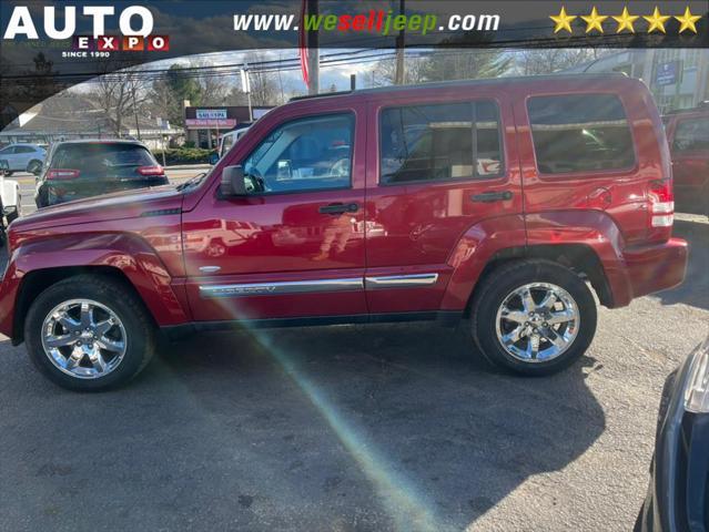 used 2012 Jeep Liberty car, priced at $7,495