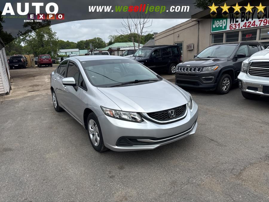 used 2014 Honda Civic car, priced at $10,995
