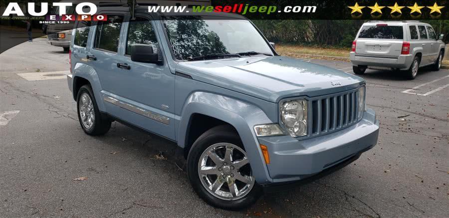 used 2012 Jeep Liberty car, priced at $8,250