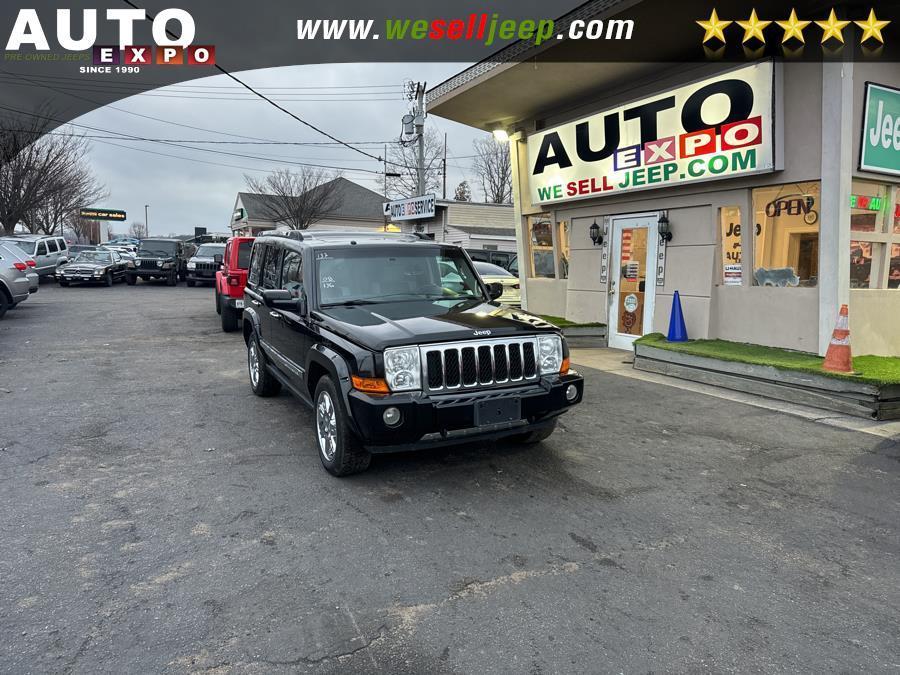 used 2008 Jeep Commander car
