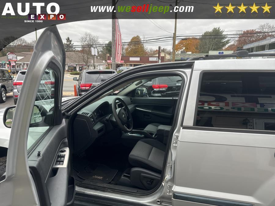 used 2008 Jeep Grand Cherokee car, priced at $5,995