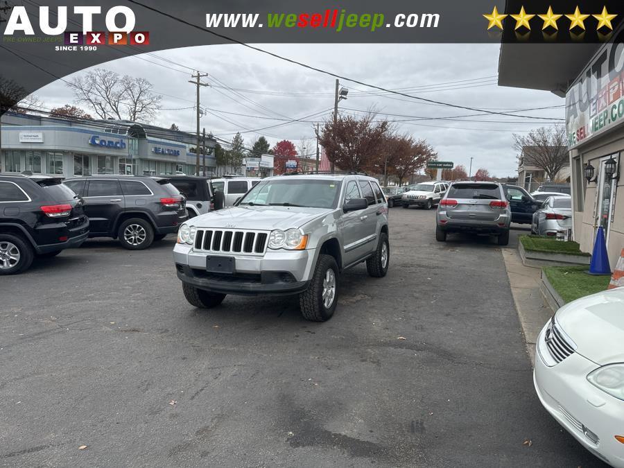 used 2008 Jeep Grand Cherokee car, priced at $5,995