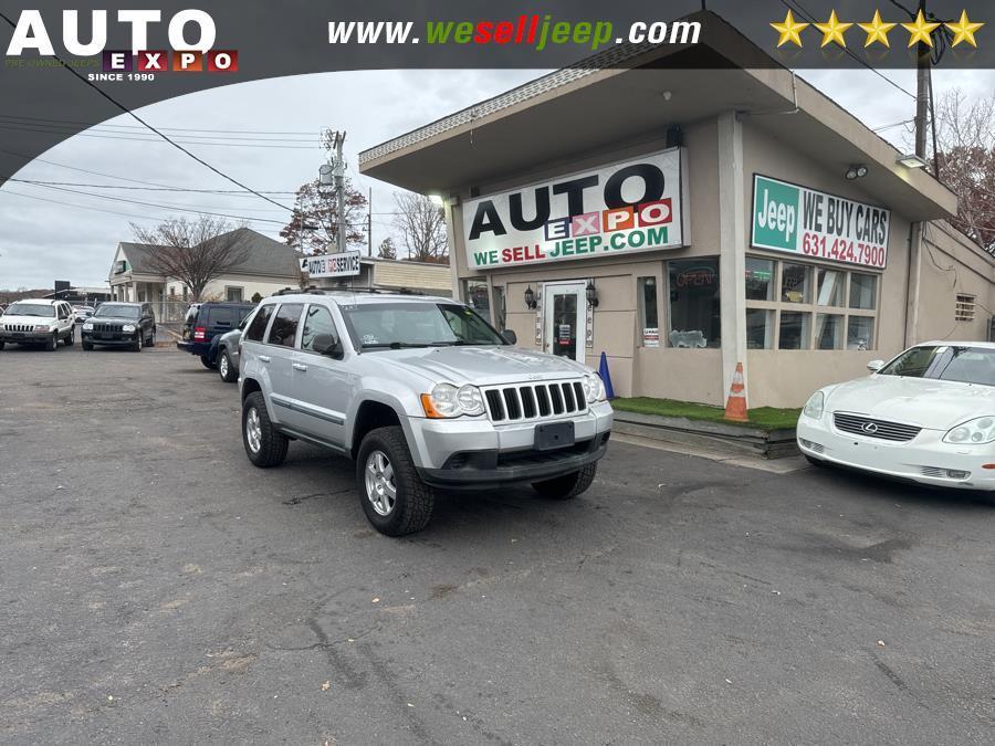 used 2008 Jeep Grand Cherokee car, priced at $5,995