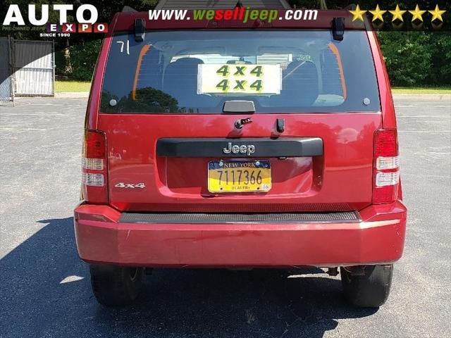 used 2011 Jeep Liberty car, priced at $6,995