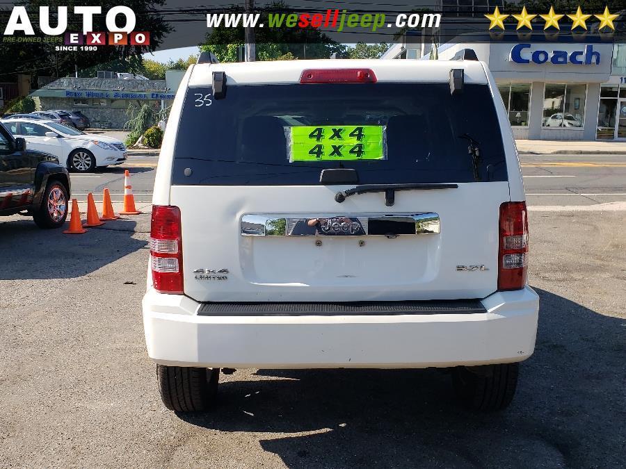 used 2008 Jeep Liberty car, priced at $7,995