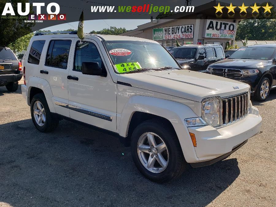 used 2008 Jeep Liberty car, priced at $7,995