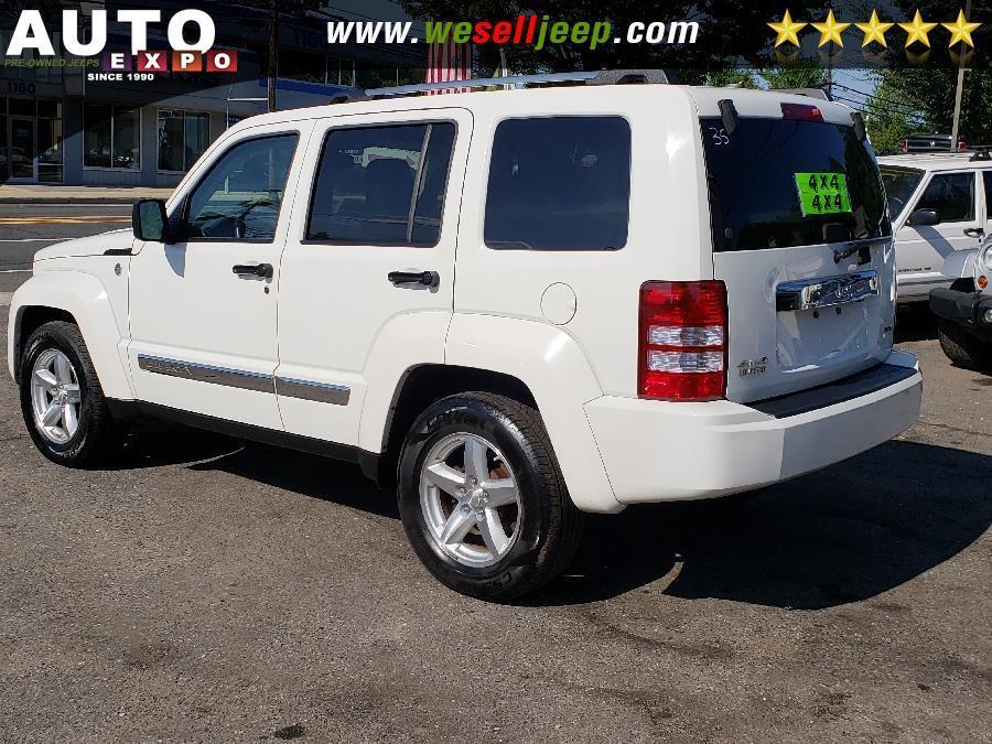 used 2008 Jeep Liberty car, priced at $7,995