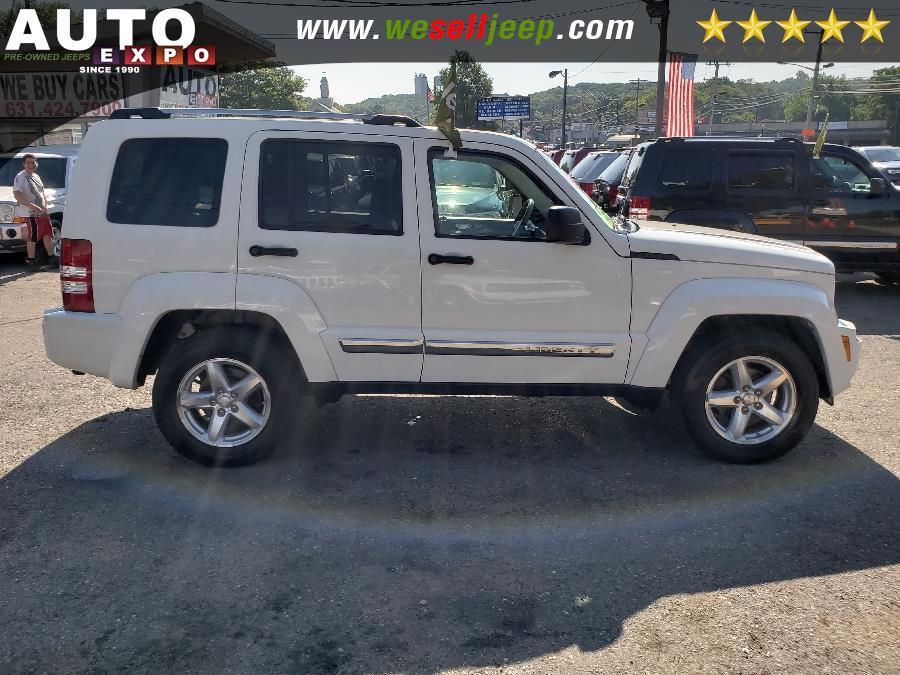 used 2008 Jeep Liberty car, priced at $7,995