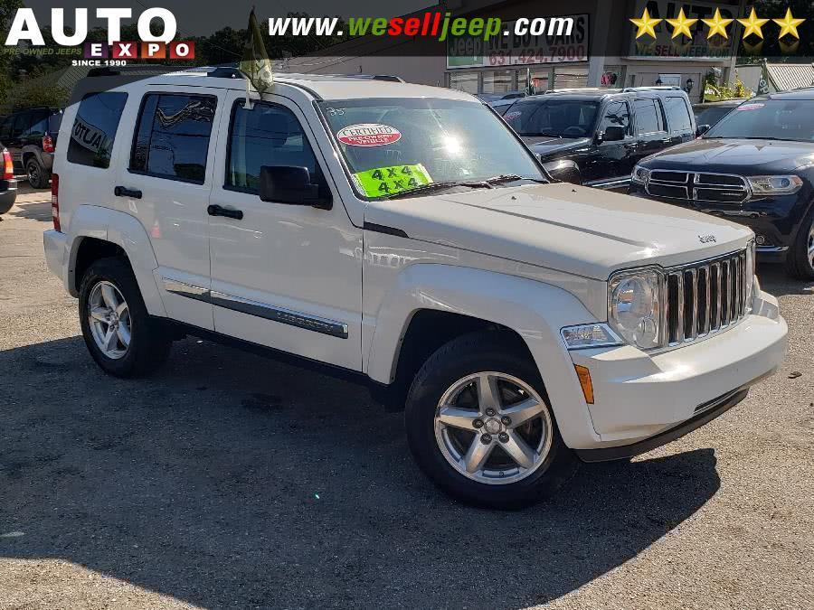 used 2008 Jeep Liberty car, priced at $7,995