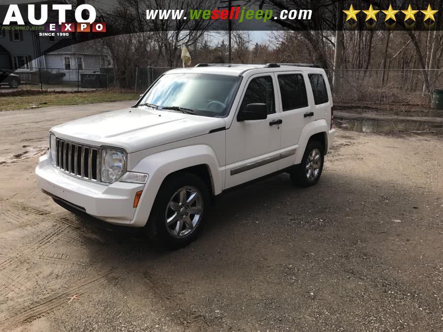 used 2008 Jeep Liberty car, priced at $7,990