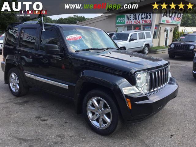 used 2008 Jeep Liberty car, priced at $6,995