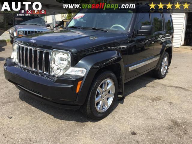 used 2008 Jeep Liberty car, priced at $6,995