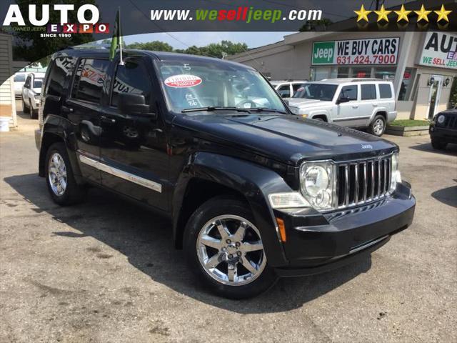 used 2008 Jeep Liberty car, priced at $6,995