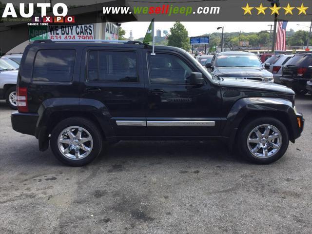 used 2008 Jeep Liberty car, priced at $6,995