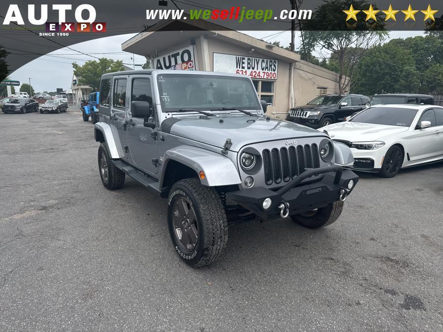 used 2014 Jeep Wrangler Unlimited car