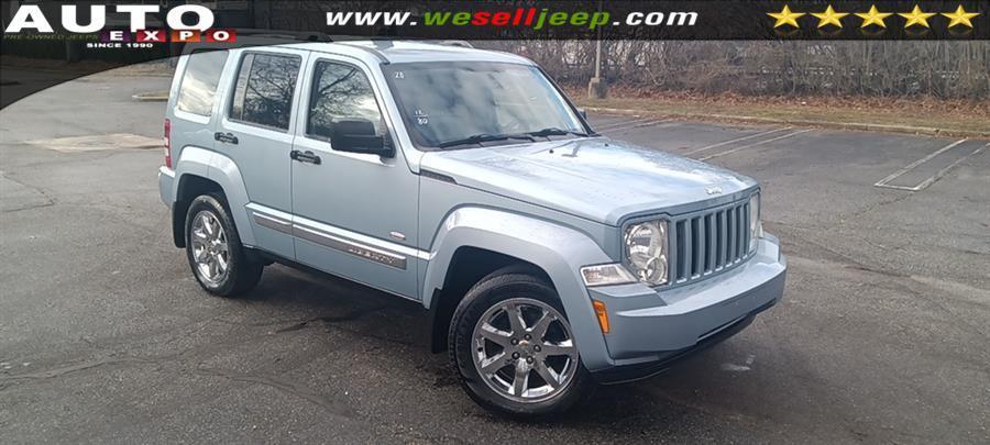 used 2012 Jeep Liberty car, priced at $8,495