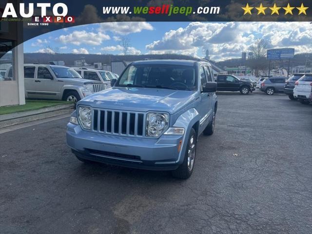 used 2012 Jeep Liberty car, priced at $7,995