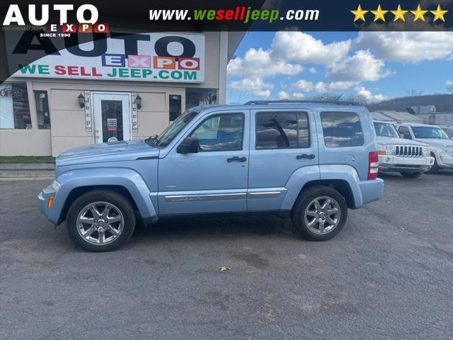 used 2012 Jeep Liberty car, priced at $7,995