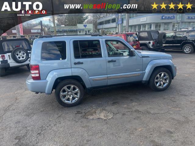 used 2012 Jeep Liberty car, priced at $7,995