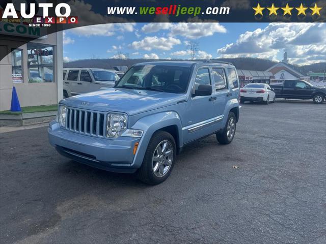 used 2012 Jeep Liberty car, priced at $7,995