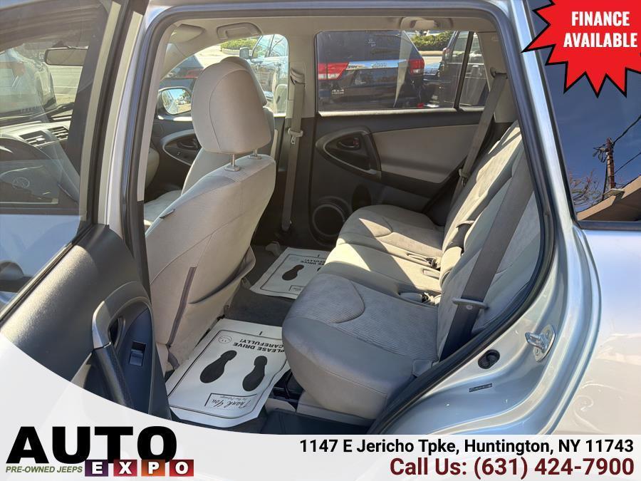 used 2011 Toyota RAV4 car, priced at $7,995