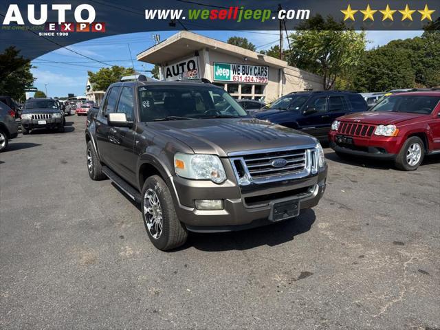 used 2007 Ford Explorer car, priced at $9,995