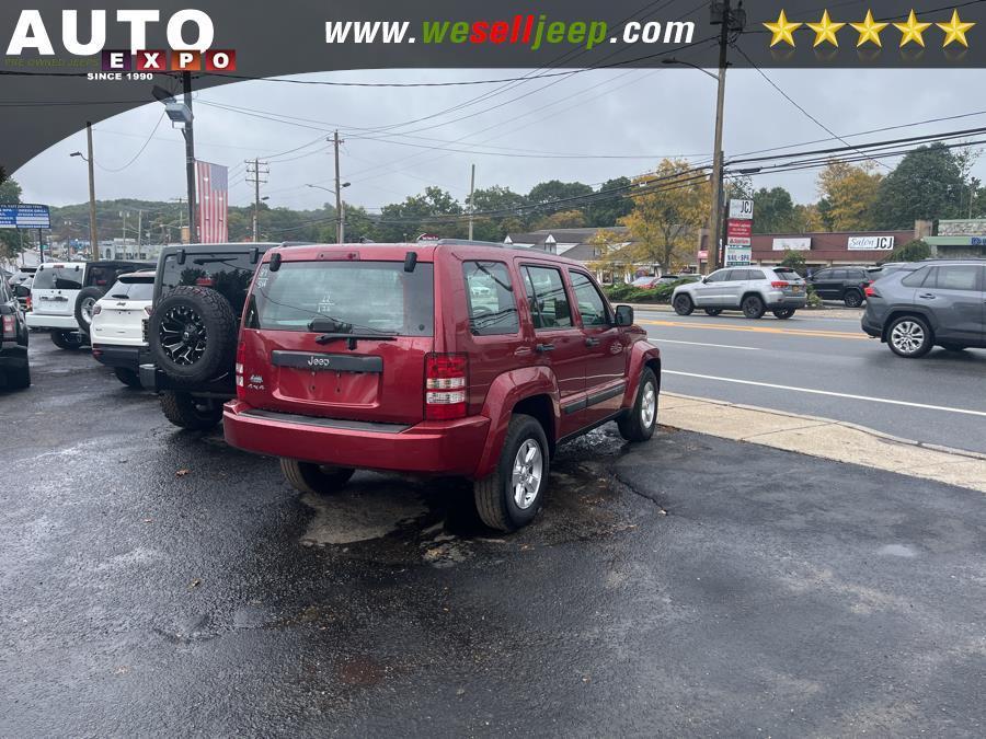 used 2012 Jeep Liberty car, priced at $7,995