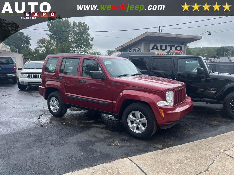 used 2012 Jeep Liberty car, priced at $7,995