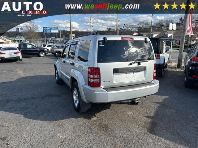 used 2012 Jeep Liberty car, priced at $7,995