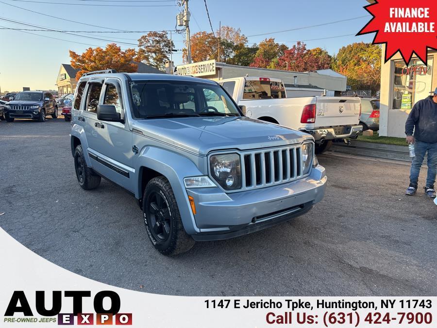 used 2012 Jeep Liberty car, priced at $5,995
