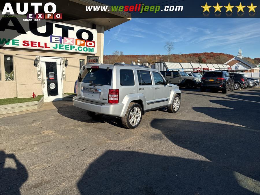 used 2012 Jeep Liberty car, priced at $7,995