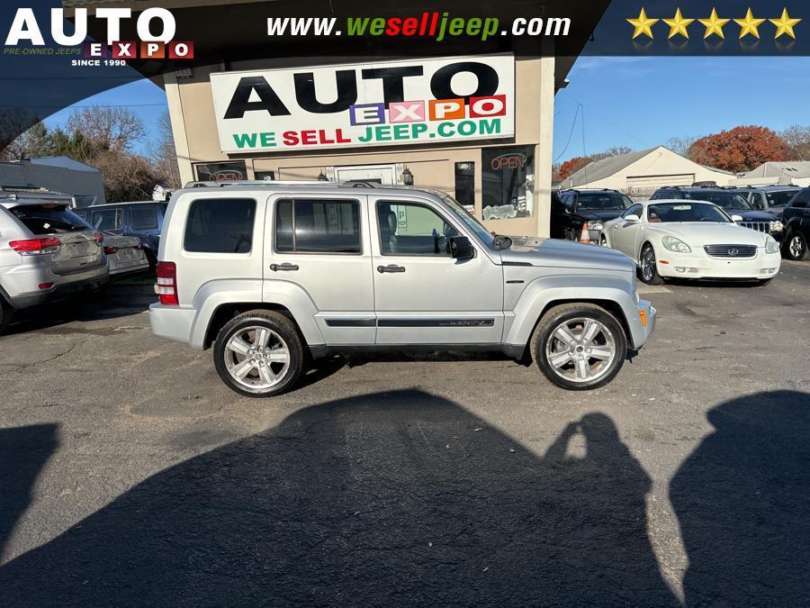 used 2012 Jeep Liberty car, priced at $7,995