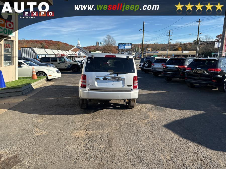 used 2012 Jeep Liberty car, priced at $7,995