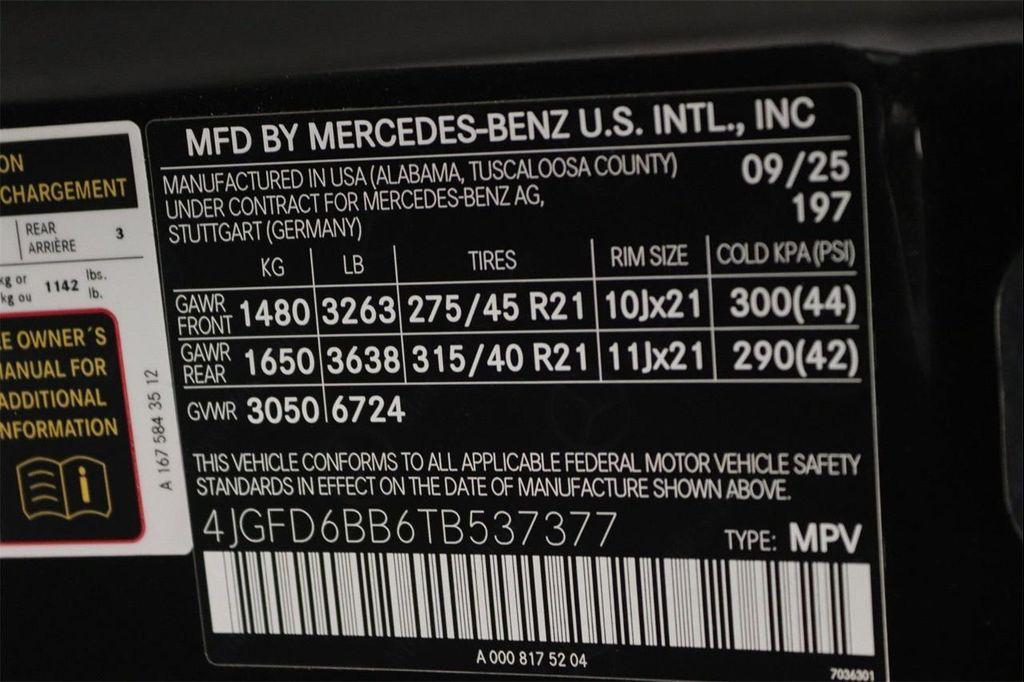 new 2026 Mercedes-Benz AMG E 53 car, priced at $96,955
