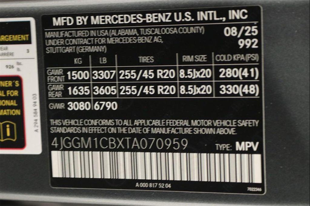 new 2026 Mercedes-Benz EQE 320 car, priced at $70,655