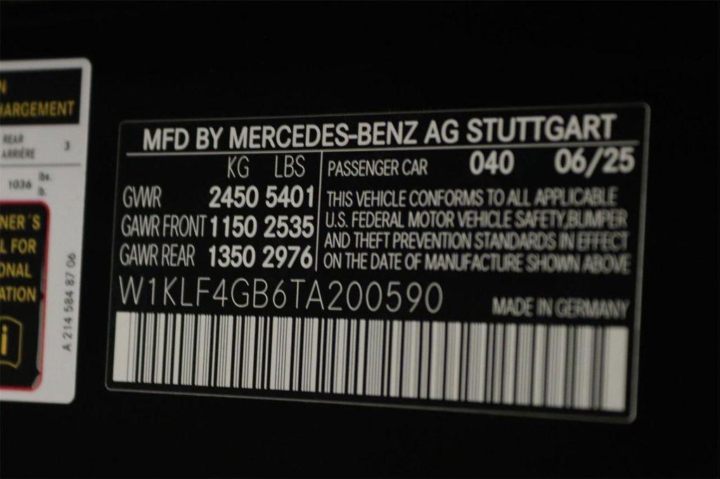 new 2026 Mercedes-Benz E-Class car, priced at $67,755