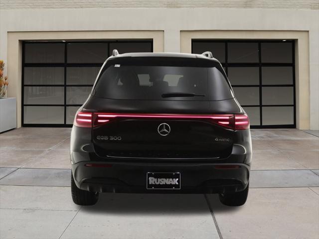 new 2024 Mercedes-Benz EQB 300 car, priced at $64,795