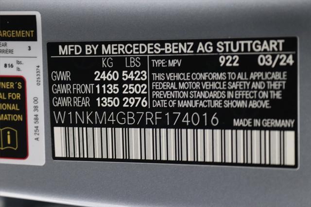 new 2024 Mercedes-Benz GLC 300 car, priced at $55,875