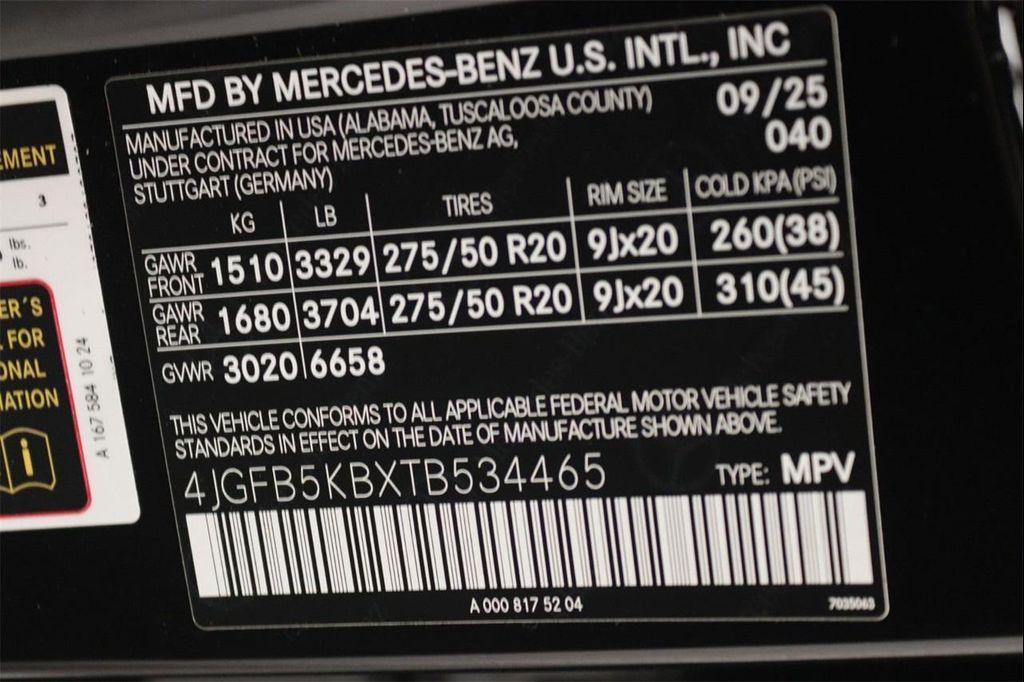 new 2026 Mercedes-Benz GLE 450 car, priced at $75,865