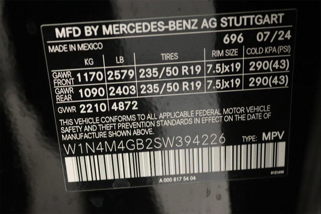 new 2025 Mercedes-Benz GLB 250 car, priced at $51,975