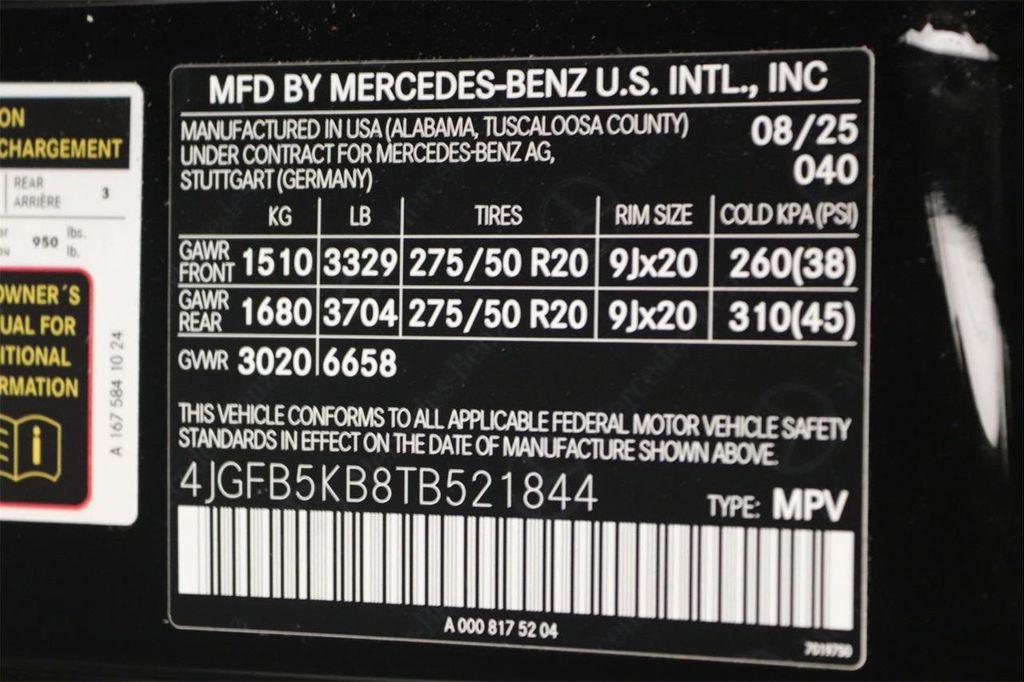 new 2026 Mercedes-Benz GLE 450 car, priced at $79,350