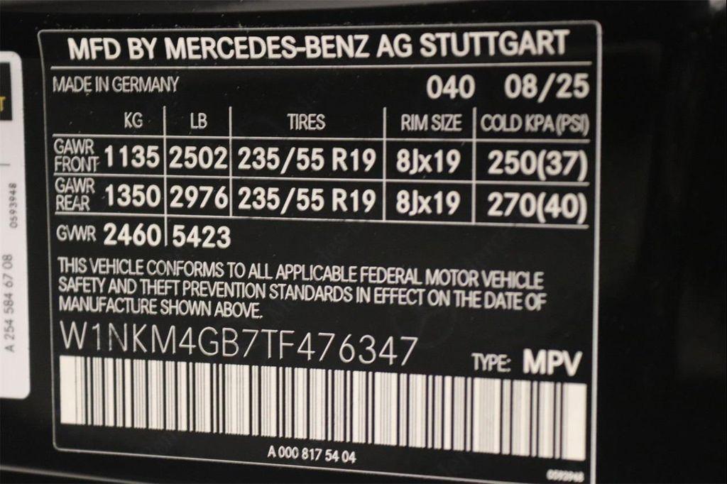 new 2026 Mercedes-Benz GLC 300 car, priced at $51,455