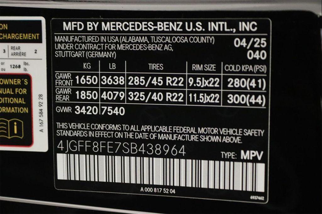 new 2025 Mercedes-Benz GLS 580 car, priced at $117,565